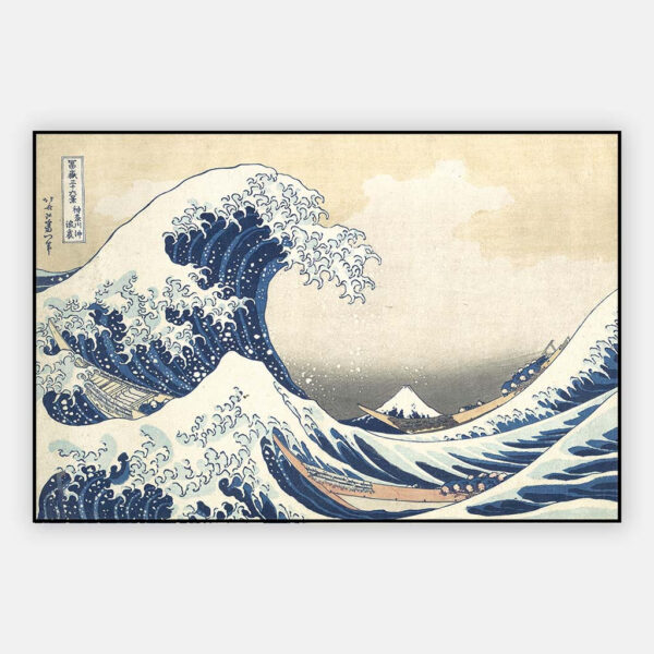 The-great-wave-Katsushika-Hokusai-artframe.jpg